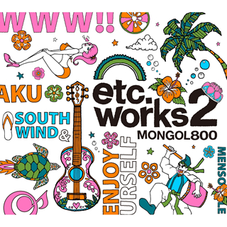 mongol800/etc works 2