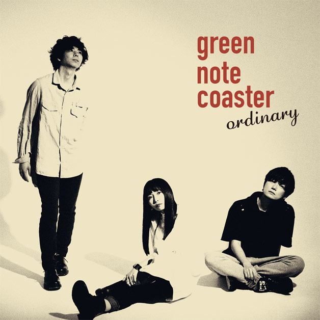 green note coaster「ordinary」