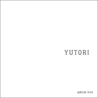 ハイアップロー「YUTORI」