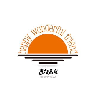 きいやま商店「happy wonderful friend」