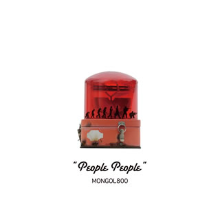 MONGOL800「People People」