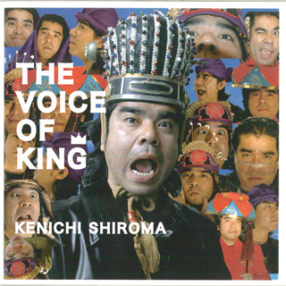 The Voice of King