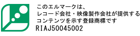 Lマーク