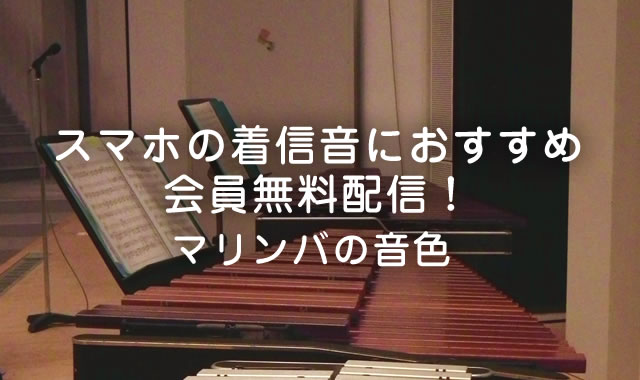 三線初心者に人気 安里屋ユンタ を歌うその前に 沖縄ちゅらサウンズスマホ