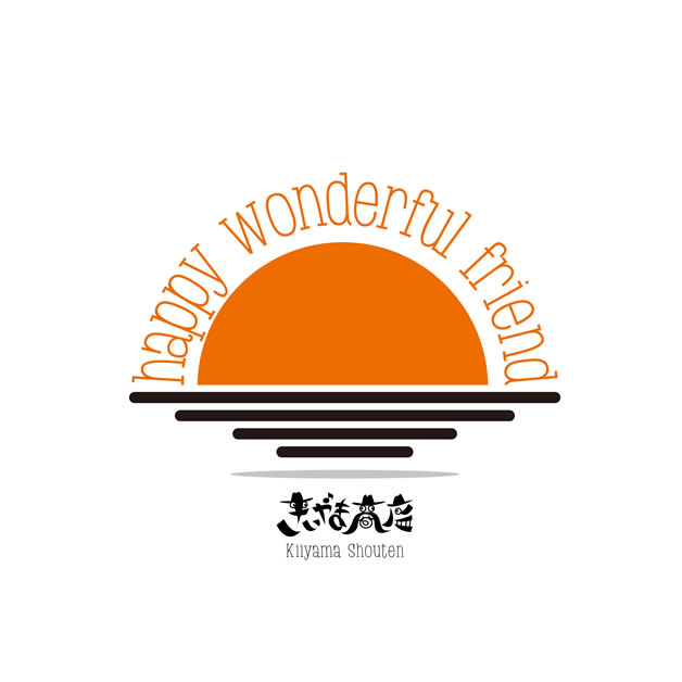 きいやま商店「happy wonderful friend」