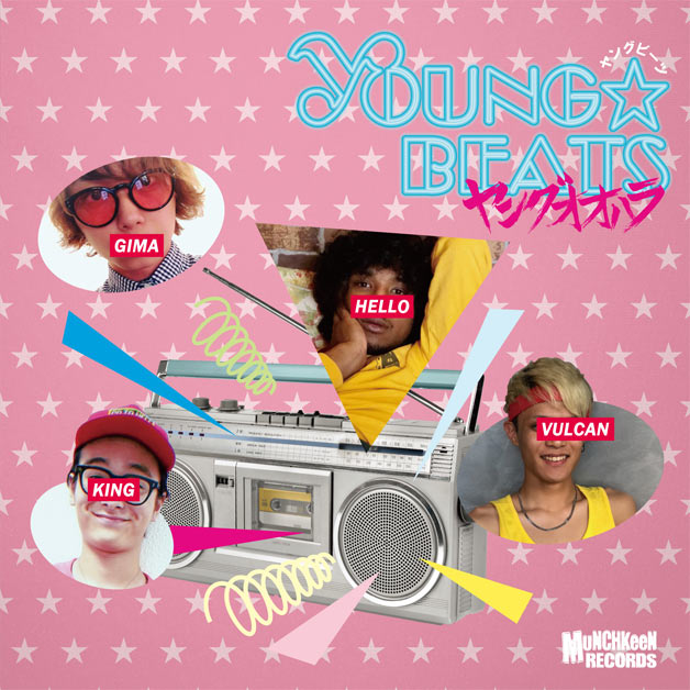 ヤングオオハラ「YOUNG☆BEATS」