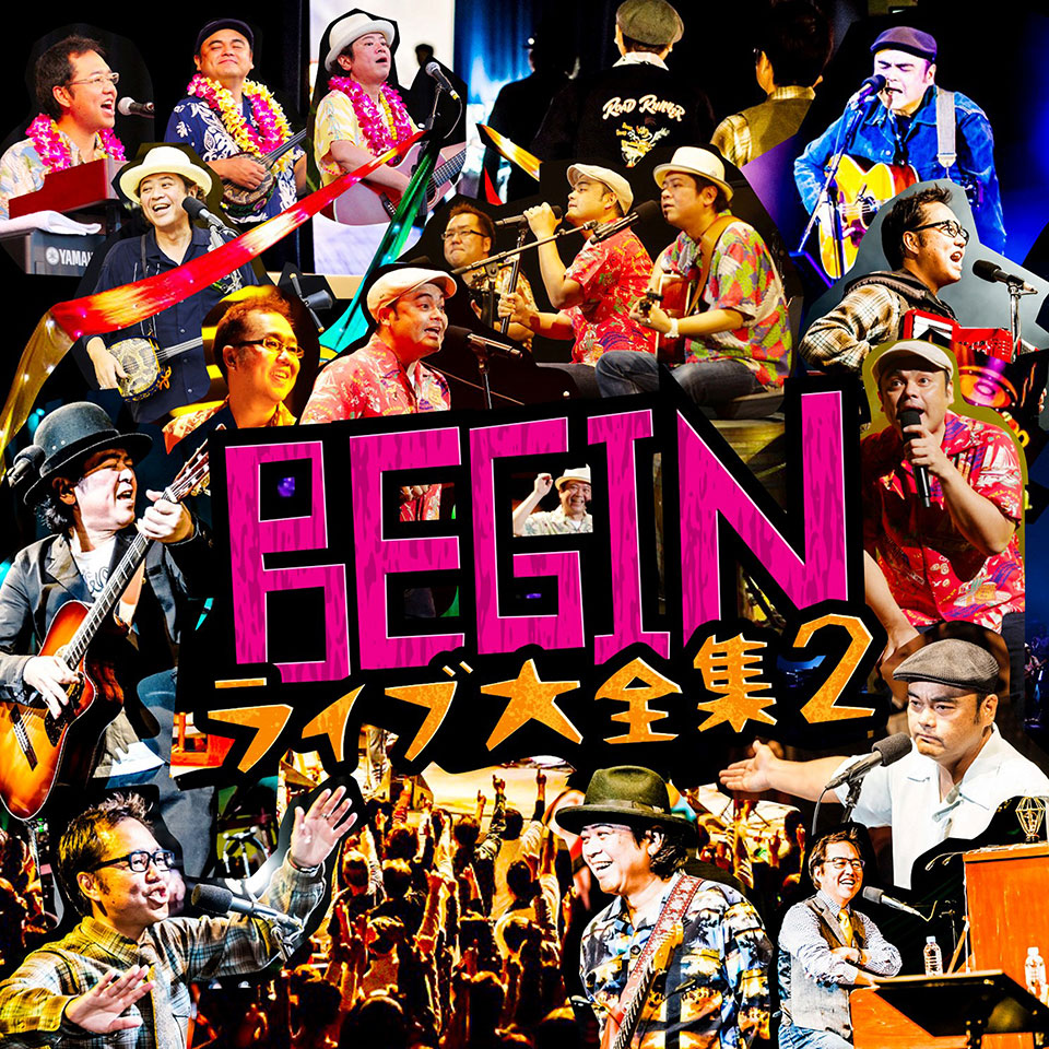 BEGIN「ライブ大全集2」